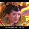香港澳门6合开彩开奖结果直播下载