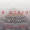 2024年澳门彩开奖结果查询今天